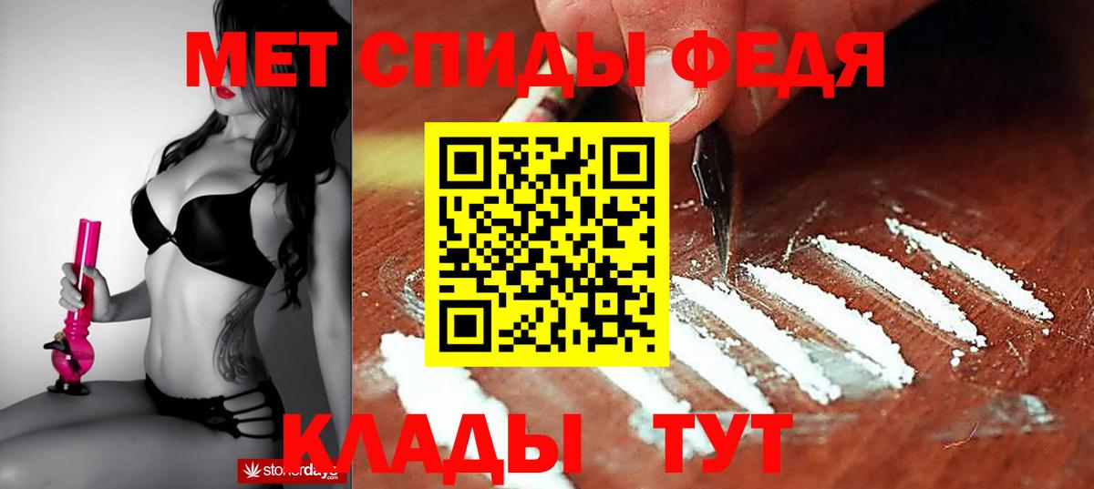 АМФ 97% Верхняя Пышма