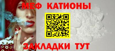 COCAINE Аргун