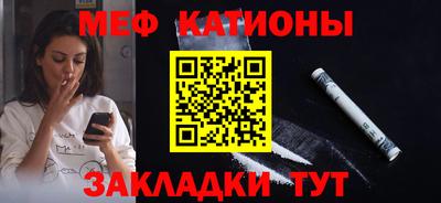 COCAINE Аргун
