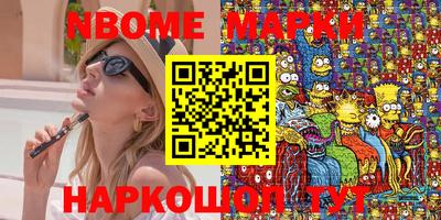 COCAINE Аргун