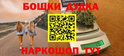 Альфа ПВП Заводоуковск
