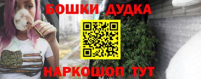 марки lsd Апрелевка