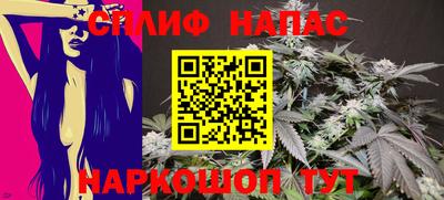 не бодяженный Апшеронск