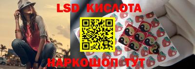 меф VHQ Жуковский