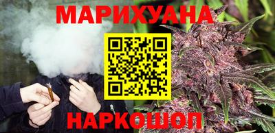 не бодяженный Апшеронск