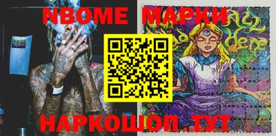 марки lsd Апрелевка