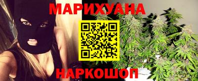 марки lsd Апрелевка
