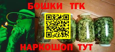 COCAINE Аргун