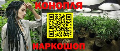 не бодяженный Апшеронск