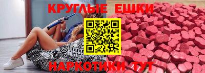 COCAINE Аргун