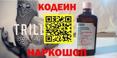COCAINE Аргун