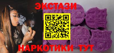 COCAINE Аргун