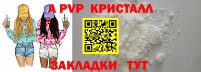 COCAINE Аргун