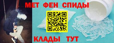 МДМА Заволжье