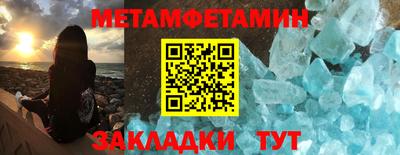 марки lsd Апрелевка