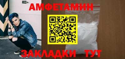 COCAINE Аргун