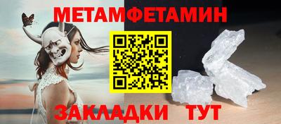 не бодяженный Апшеронск
