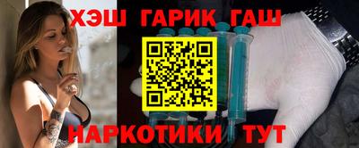 COCAINE Аргун