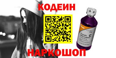 марки lsd Апрелевка