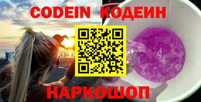 марки lsd Апрелевка