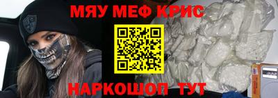не бодяженный Апшеронск
