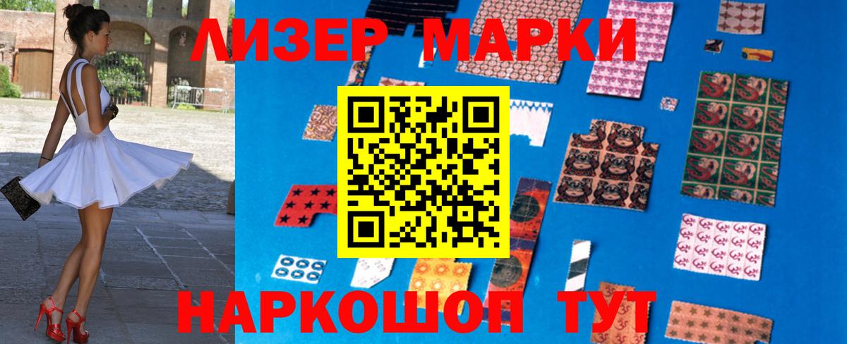 Верхняя Пышма  LSD-25 экстази кислота  Вход с VPN  Лсд 25 экстази кислота 